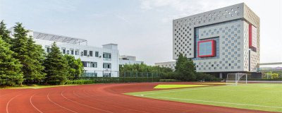 ​西安邮电大学是几本 西安邮电大学2023年录取分数线