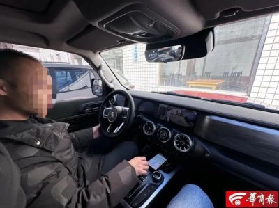 ​男子为证明车有问题一个月内花20万购同款车，卖方回应