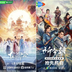 ​仙剑拍到现在，既不仙，更没有了“剑”