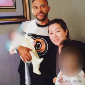 ​华裔白富美包养无业黑人生两女，分手后疑杀人？家族砸5.5亿保她无罪