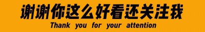 ​骁龙778G处理器是什么水平？有哪些亮点和不足呢？此文为你解答