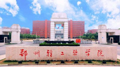 ​河南烟草在全国烟草行业的排名 河南的烟草公司有哪些