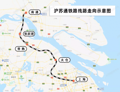 ​沪苏通高铁到上海哪个站下车 沪苏通高铁到上海哪个站最近