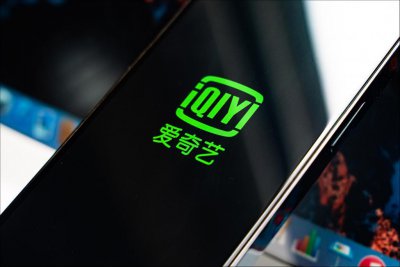 ​在爱奇艺上追《仙剑四》，总共分几步？