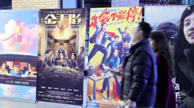 ​春节档，电影院失去排片自由？