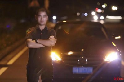 ​“南京3套房，名下5辆车”？他交往了40多名“女友”，骗了超200万！实际上他
