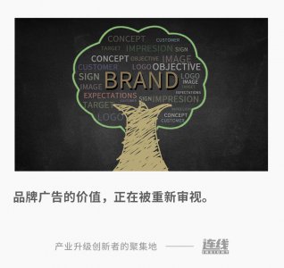 ​专访小米商业营销陈高铭：广告营销环境变了，下一个营销新高地在哪？