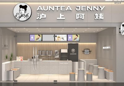 ​7000家沪上阿姨，去IPO了