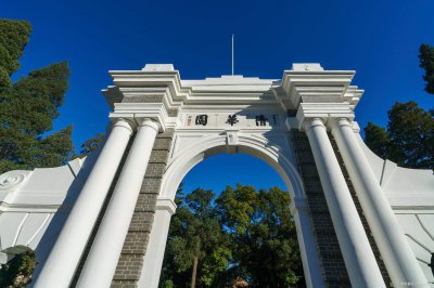 ​福建680分能上清华吗 福建高考680分能上什么学校