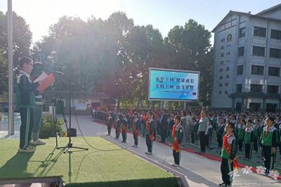 ​学校开展网络安全教育的意义 学校开展网络安全教育的目的