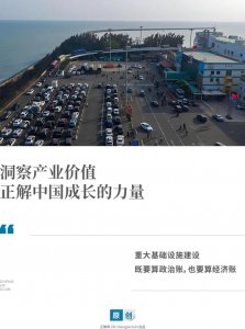 ​海南岛到广东只有20公里，为什么不修座跨海大桥？