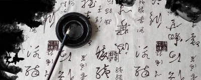 ​咆哮的意思解释一下 咆哮的意思是什么意思