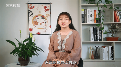 ​你出走半生归来仍是少年什么意思「出走半生归来仍是少年什么意思是出自谁的」