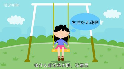 ​充实自己什么意思 充实的自己是什么意思