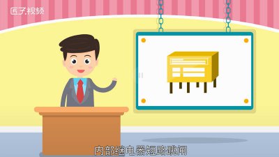 ​电表亮黄灯是什么意思,不是欠费 电表亮黄灯是什么意思是什么原因