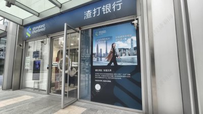 ​银行存款产品利率10%，预约开户排队到4月份，记者调查称不是骗局