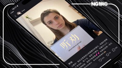 ​顺网线爬进小红书，老外吃尽了苦头