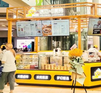 ​知名卤味品牌暴雷：曾18个月开近2000家店，如今总部已被查封