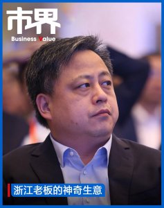​中国最低调手机老板，闷声卖了600亿