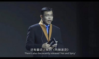 ​商汤披露汤晓鸥数字人背后：反复调参还原逼真细节，“有趣的灵魂”无可替代