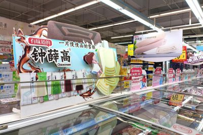 ​钟薛高栽了，但雪糕刺客已经包围冰柜