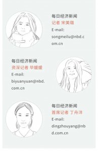 ​去世2年后，她“复活”了！金牌音乐人：这是一个无法用价格衡量的AI……