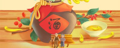 ​重阳节是哪一天 重阳节是哪一天( )