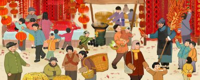 ​小年祝福语简短 小年祝福语祝福语大全
