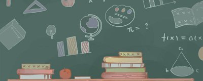 ​教师资格证怎么报名 想考教师资格证怎么报名