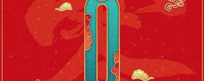 ​0是整数吗 0是有理数吗