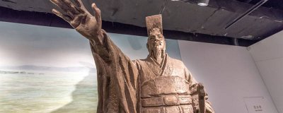 ​历史上有姓张的皇帝吗
