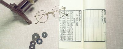 ​民贵君轻是谁的思想 民贵君轻是谁的思想主张