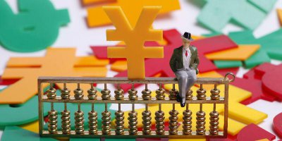 ​“央行买卖国债”？赤字货币化再引热议