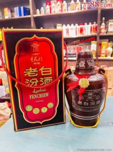 ​汾酒老白干多少钱一瓶52度(汾酒老白干53度475ml多少钱)