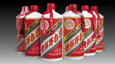 ​窖藏原浆七粮液53(白粮液原浆价格表)