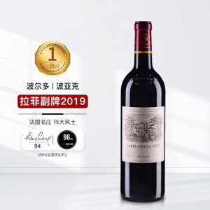 ​欢愉庄红葡萄酒(泰美庄红葡萄酒)