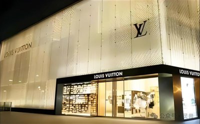 ​LV暴跌，“卖不动”成奢侈品常态？