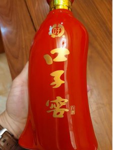 ​双轮池酒原浆20价格(双轮窖酒原浆30价格)
