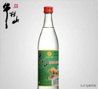 ​泸州老窖红瓷头曲3a多少钱一瓶(泸州老窖红瓷头曲3a52度500 ml浓香型)