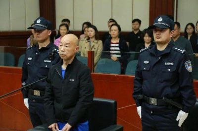 ​受贿2441万元！贵州原副厅长级专职纪检监察员徐健生一审被判12年