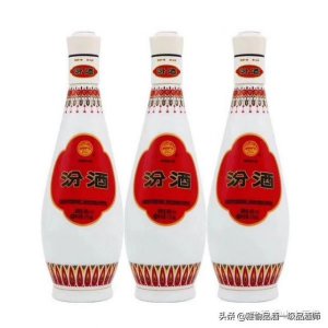 ​汾酒帝王黄，汾酒帝王黄42度价格