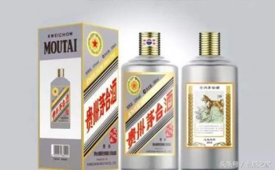 ​狗年茅台双瓶装(狗年茅台)