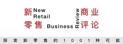 ​刷屏的小米汽车，到底行不行？