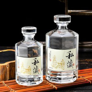 ​白酒需要冰镇吗？白酒需要冰镇吗