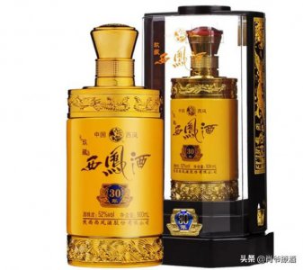 ​西凤五星蓝盒御宴酒价格表(西凤御宴酒蓝盒50度多少钱)