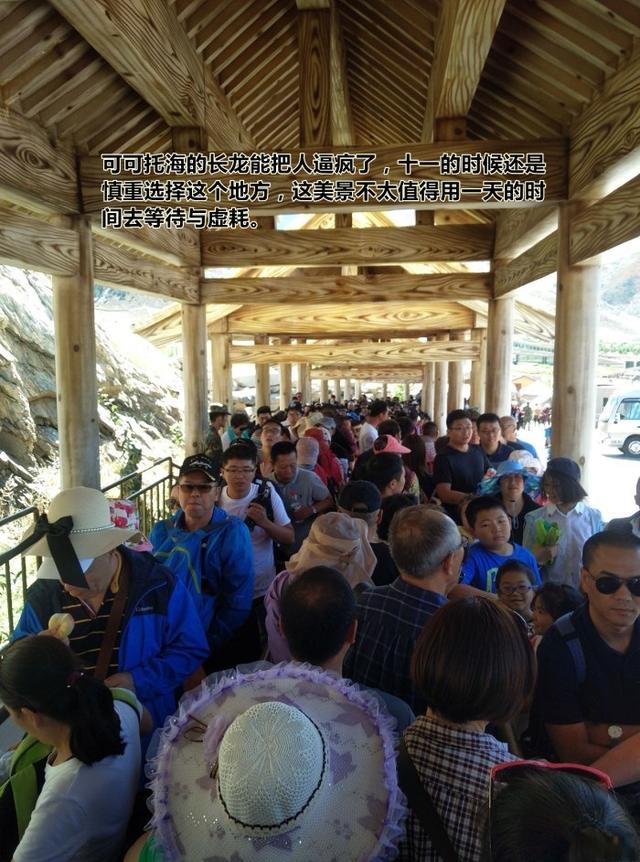 G7京新高速最全行车路书，天津——新疆，穿越1280公里无人区。-