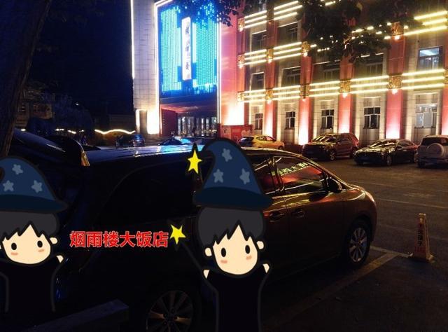 G7京新高速最全行车路书，天津——新疆，穿越1280公里无人区。-