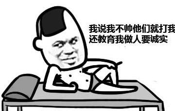 6万公里贬值113万的奔驰GL500，检测后为何买卖双方发怒-