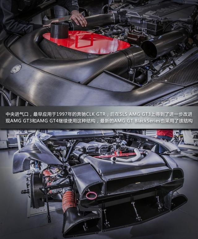 看懂奔驰V8发动机：2035年前不能输！-