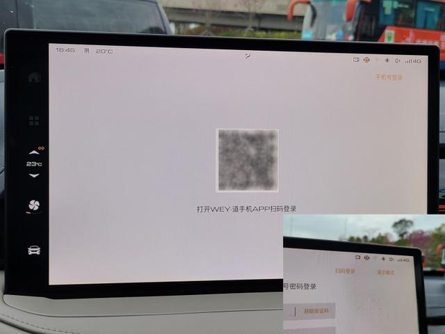 深度试驾WEY玛奇朵PHEV，长城DHT混动的功底到底如何？-